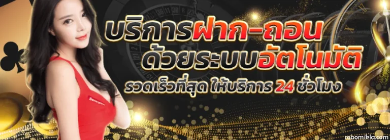 g2gสล็อตแตกง่าย